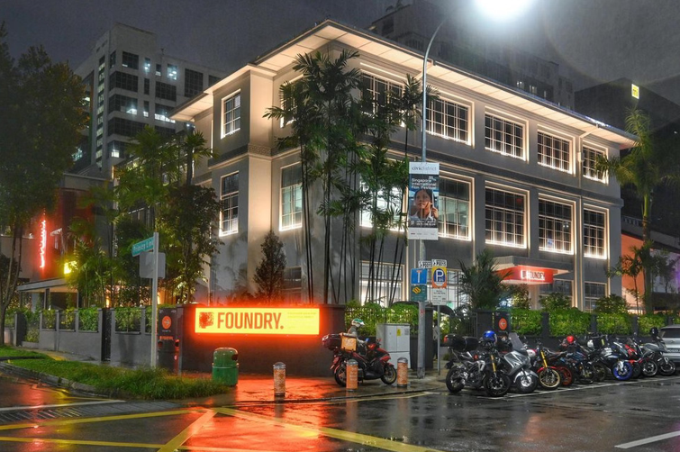 Foundry